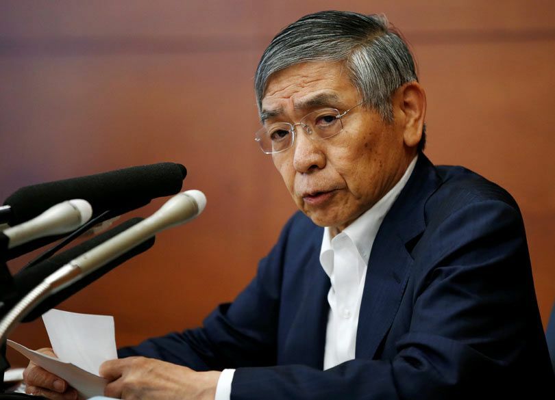 リフレ派も批判「黒田日銀」の異常な出口 「金融緩和は不十分」との批判も