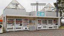 ｢セブンティーンアイス｣は最初は自販機ではなかった…｢17歳の女子高生向けアイス｣が急に売れ出した秘密