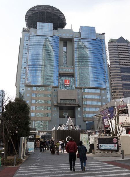 TBS放送センターに東京