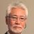 田村 秀男