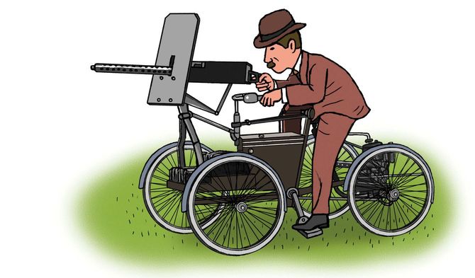 一応後部に小さなエンジンを積んでいますが、非力で上り坂はペダルが頼り。