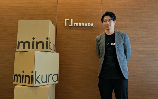 宅配型トランクルーム ミニクラの創業メンバーである寺田倉庫MINIKURAグループ・グループリーダーの浅見開さん