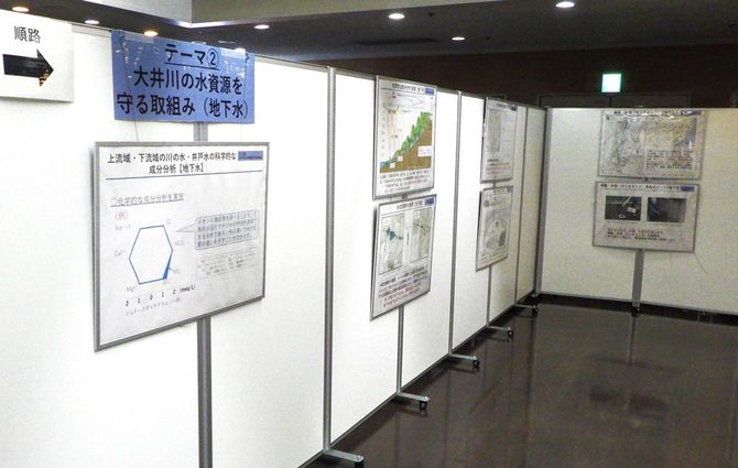 ことし3月に開かれたJR東海による住民説明会の会場