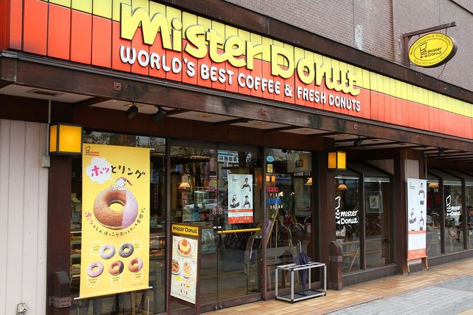 ミスタードーナツの店舗