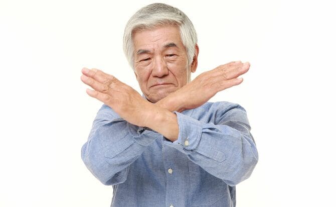 日本の老人男性