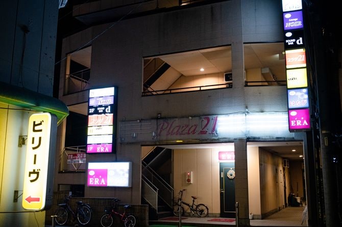 タイパブなどが集まるビル。