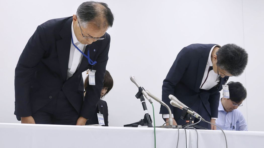 教師の性犯罪裁判で傍聴できず｢はて?｣…横浜市教育委員会の組織的な隠蔽を暴いた女性記者たちの執念と連携 朝ドラ｢虎に翼｣にも通じる女性たちの共闘