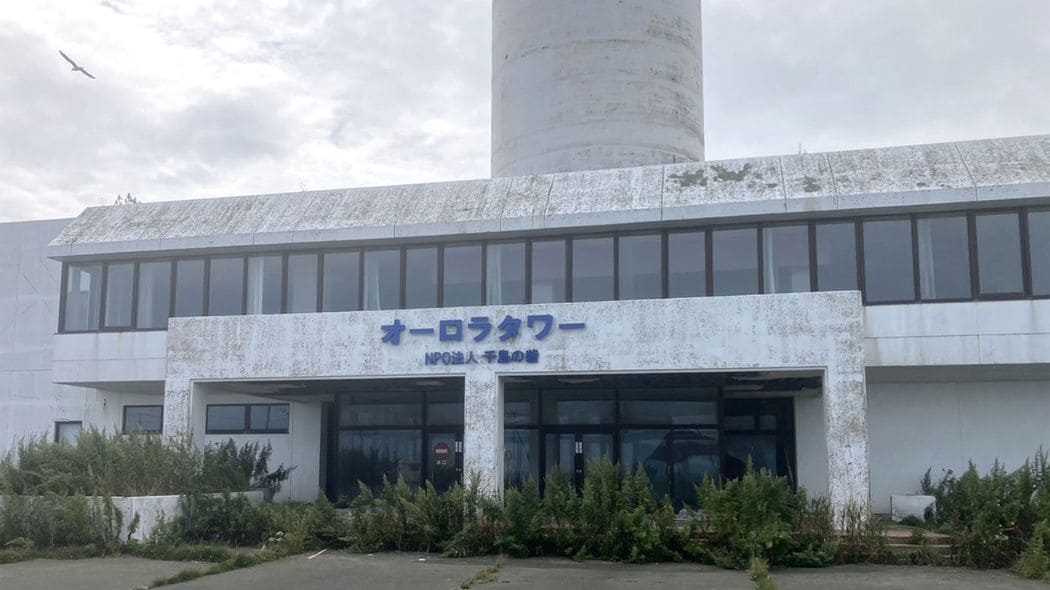 廃墟化しているのは｢96mタワー｣だけではない…ロシア軍と対峙する北海道･根室で静かに起きている"異変"