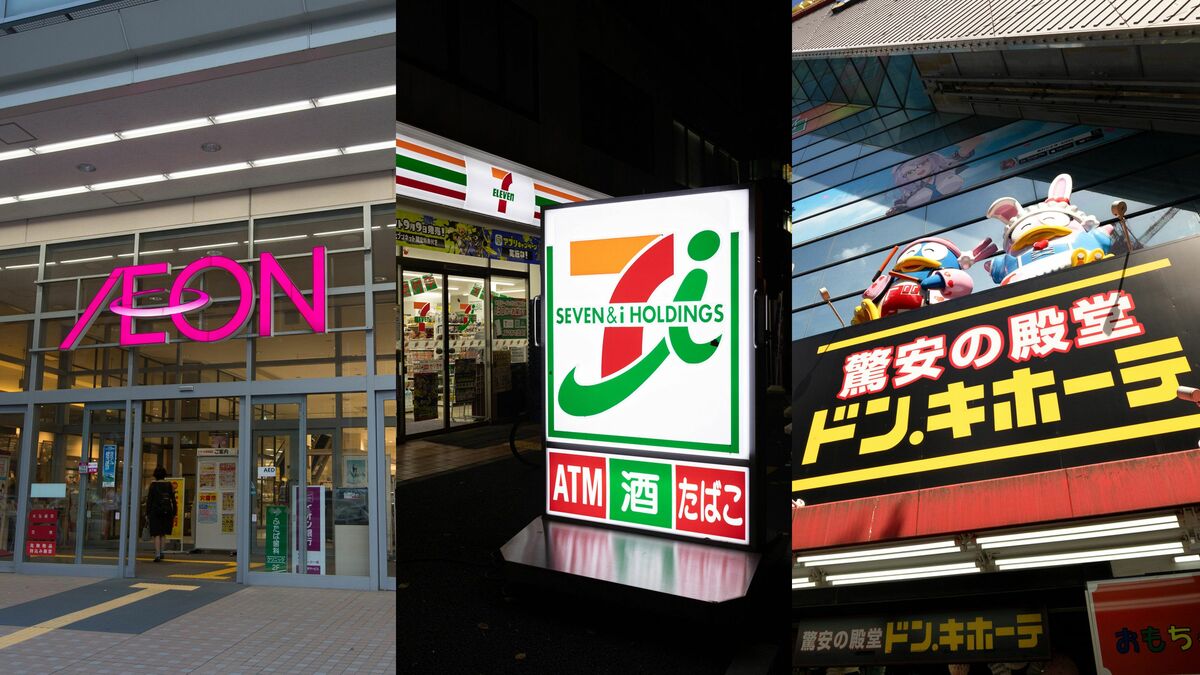 だからセブン&アイは祖業イトーヨーカ堂を手放した…売り上げでも