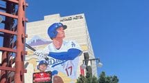 苦境にあったリトルトーキョーが一変した…ロス在住日本人が驚いた大谷翔平による経済効果のすさまじさ