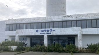 廃墟化しているのは｢96mタワー｣だけではない…ロシア軍と対峙する北海道･根室で静かに起きている"異変"