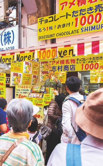 チョコレート叩き売りの極意は 接続語 各1000円で宝石とチョコを買った President Online プレジデントオンライン