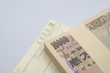 本当のお金持ち｣は