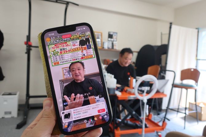 TikTok Shopは2025年6月にリリースされた
