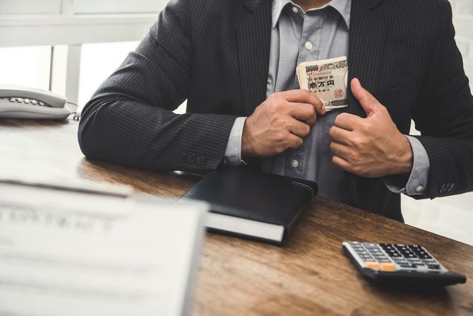 「タワマン節税」は抜け穴に過ぎない