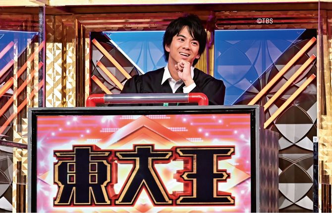 「東大王」はTBS系で毎週水曜夜7時に放送