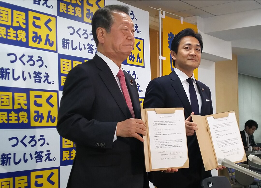 小沢氏にぶっ壊された国民民主党の残念さ 新党結成にはデメリットしかない President Online プレジデントオンライン 小沢氏にぶっ壊された国民民主党の残念さ 新党結成にはデメリットしかない President Online プレジデントオンライン