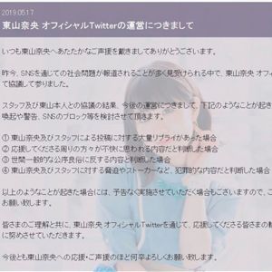 自称声優 が量産される声優業界の混迷 人数は 15年で3倍 に増えている President Online プレジデントオンライン