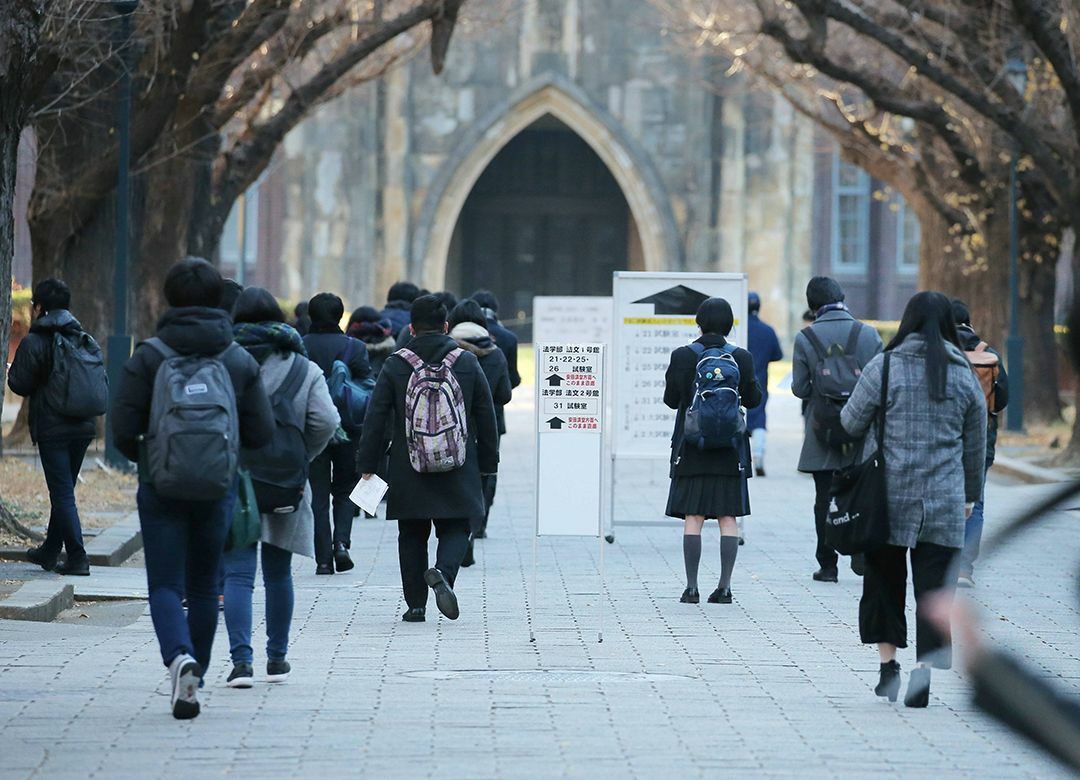 学ばない人ほど「大学は役立たず」と言う 人は自分の経験から自由になれない