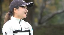 だから最難関のプロテストに合格できた…20代で指導者資格を取得した女子ゴルファー古家翔香の｢正しい努力｣