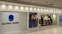 ｢ユニクロに+1000円｣の絶妙さ…｢グローバルワーク｣がショッピングセンターの人気店に成長できたワケ