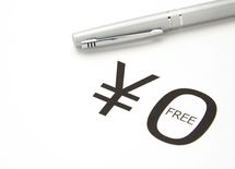 "iPhone無料"を鵜呑みにすると後悔する