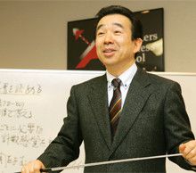 <strong>千賀秀信</strong> 54歳●1954年、東京都生まれ。早稲田大学商学部卒。株式会社TKCで、システム開発、営業等を担当。97年、マネジメント能力開発研究所を設立。企業経営と計数を結び付けた研修、執筆などで活躍中。現在、大前研一のアタッカーズ・ビジネススクールの講師も務める。
