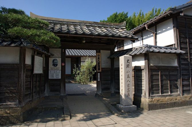 小泉八雲旧居、島根県松江市