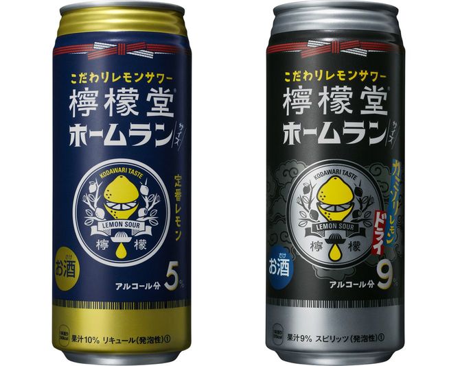 500mlの「ホームランサイズ」も。