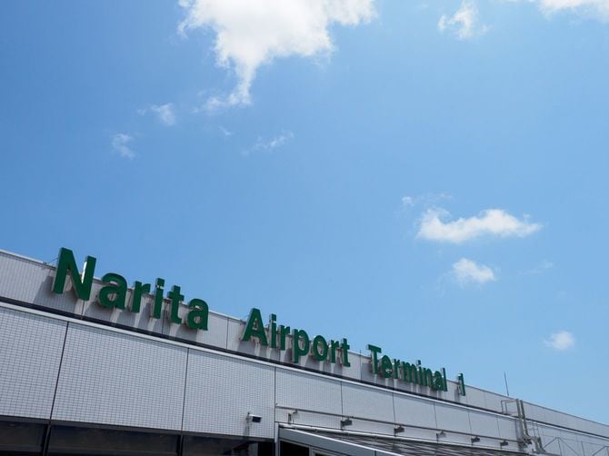 その店は成田空港近くの町道の脇にひっそりと佇んでいた