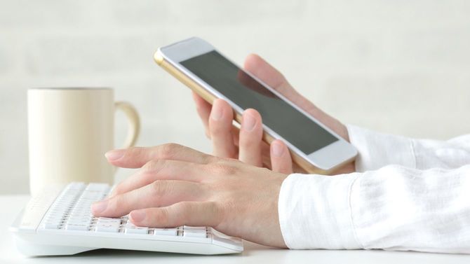 オンラインアプリケーションの利用