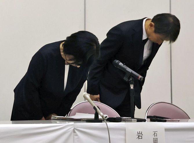 謝罪する市教委関係者 茨城の市立小でいじめ事案