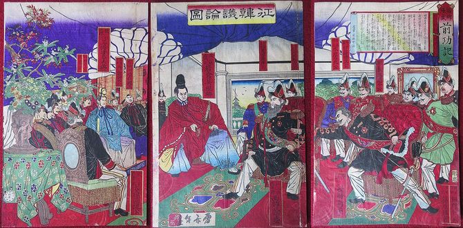 1873年（明治6年）に明治政府内で論争となった「征韓論」の浮世絵