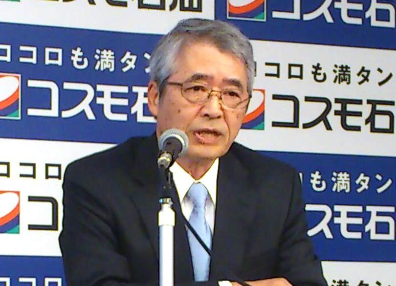 コスモ エネルギー ホールディングス 株価