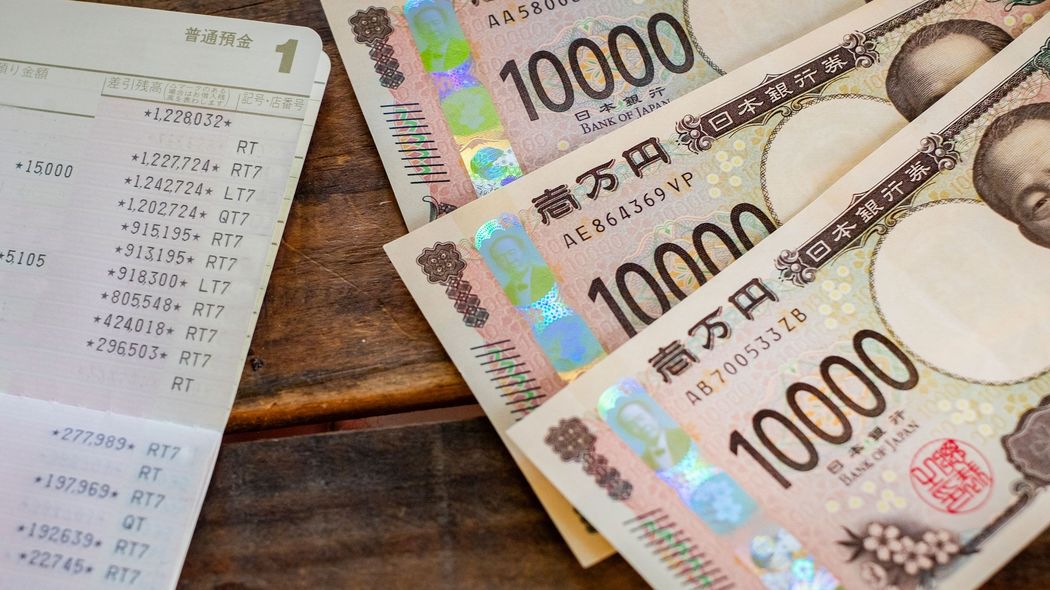 金利が定期預金の2倍以上…FP推奨｢元本保証で1万円から始められる生活防衛資金の最有力の置き場所｣