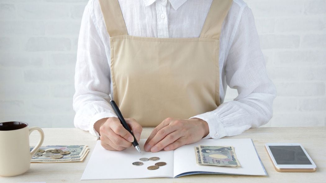 だからお金を使わないケチな人は人生の質がダダ下がる…お金に愛されない人の6文字の口癖 ｢お金をどう使わないか｣ではなく｢どう使うか｣が大切