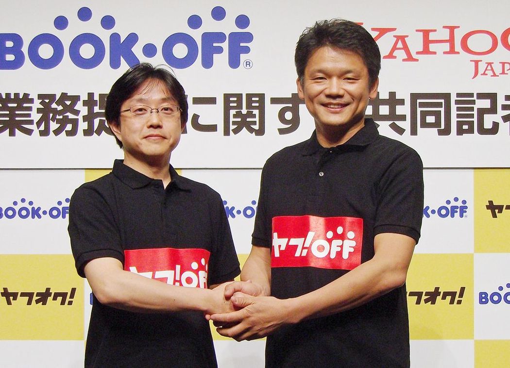 駅前から消えたブックオフが急回復のワケ 立ち返ったのは"創業の原点"だった