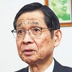 岩井 俊憲