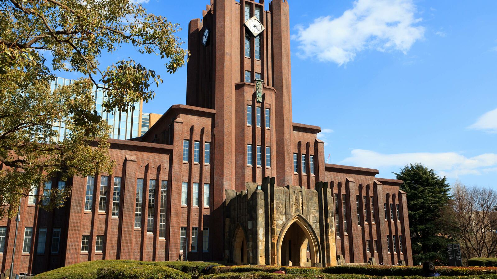 ｢東大生･京大生は頭がいい｣は錯覚…学校教育を真面目にコツコツ積み上げてきている人たちに足りない視点 学校が熱心になればなるほど､学習者を受け身にする