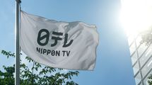 NHKに対抗できる｢TV界の巨人軍｣は作れるのか…日テレ系地方局の再編に乗り出した読売新聞グループの思惑