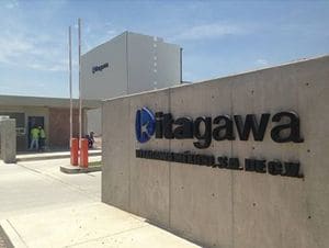 広島トクヤマの工場