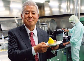 八方よし"おいしい介護食"イノベーション