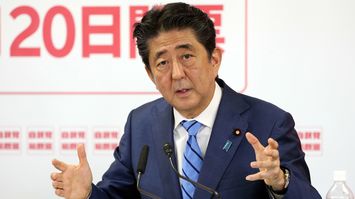 日本の経済規模は韓国の半分以下になる…20年後の日本を｢途上国並み｣と予想する衝撃データ