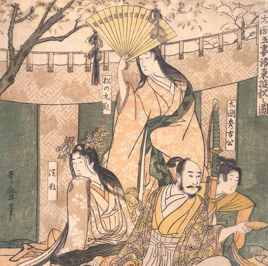 『太閤五妻洛東遊観之図』