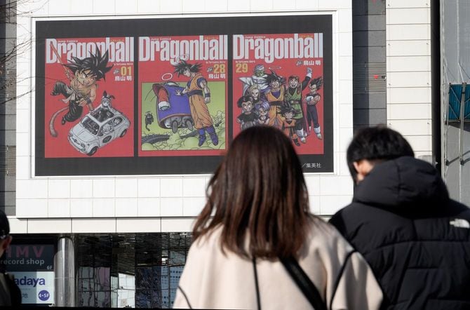 鳥山明さん死去・街頭ビジョンのメッセージ