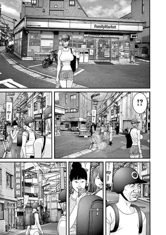 『GIGANT』c奥浩哉／小学館