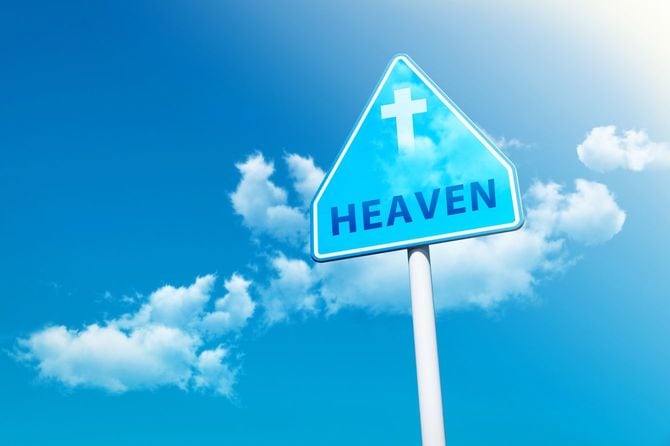 HEAVENと書かれた看板