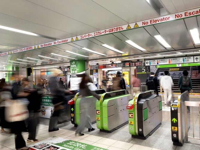 JR池袋駅