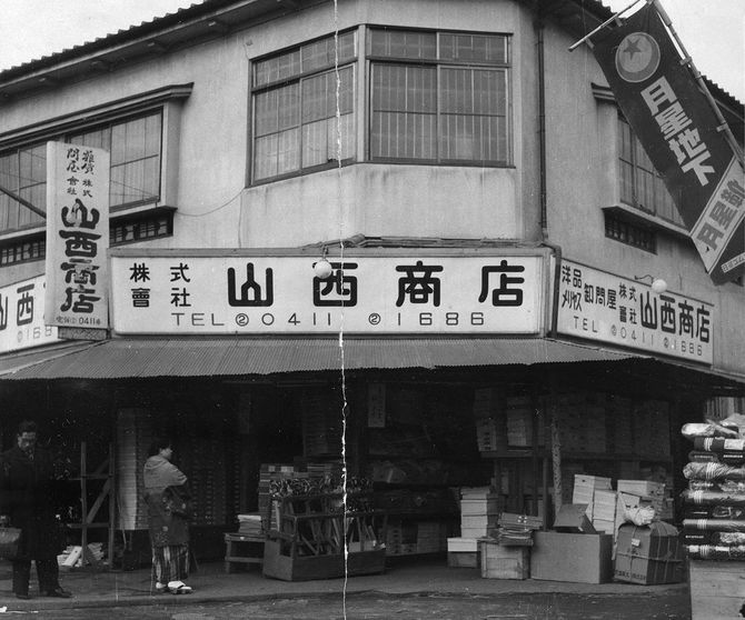 『ゆめタウンの男』