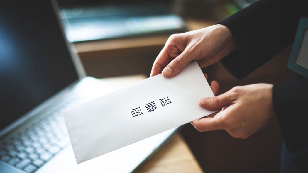 ｢最初の上司｣が口が裂けても言っちゃダメな危険な"2文字"とは…オヤカクでもすぐ辞めるZ世代は腫れ物 ｢親の顔が見たいわ｣｢そんなことも知らないの｣は問題外